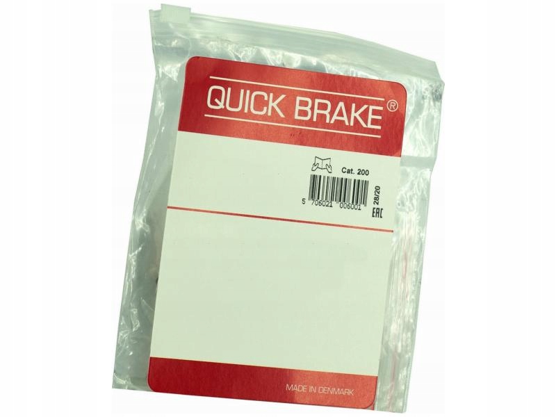 фото №1, Рычаг распорка тормоза ford ka ii mk2 1.2