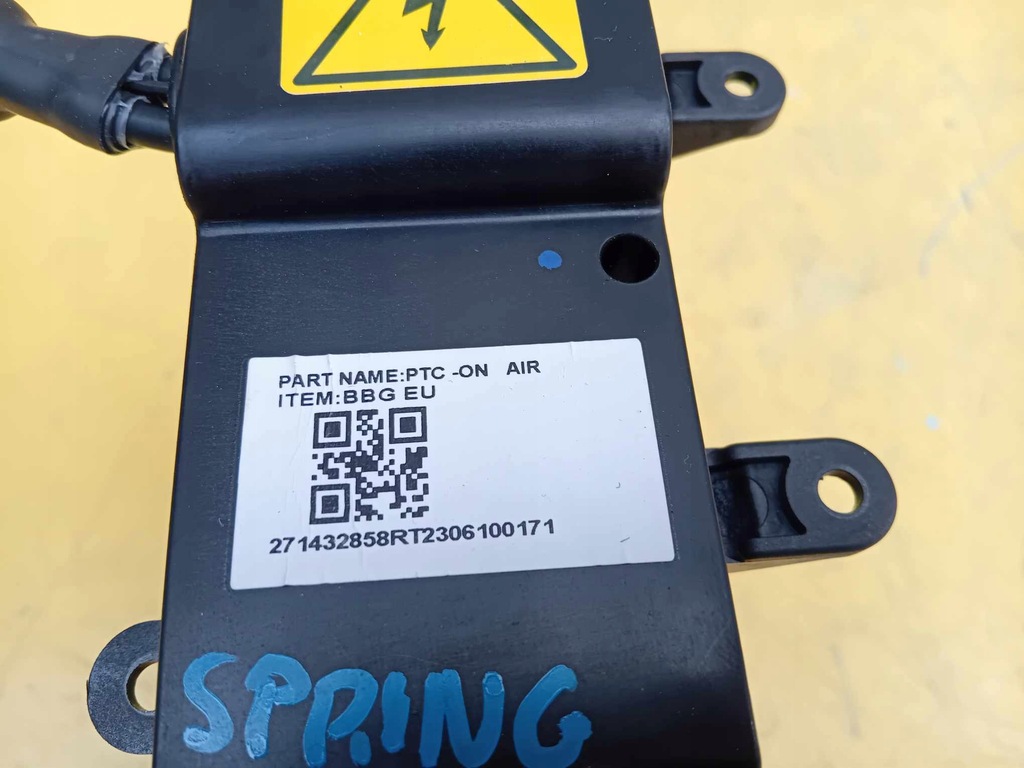 фото №6, Dacia spring нагреватель отопителя 271432858r