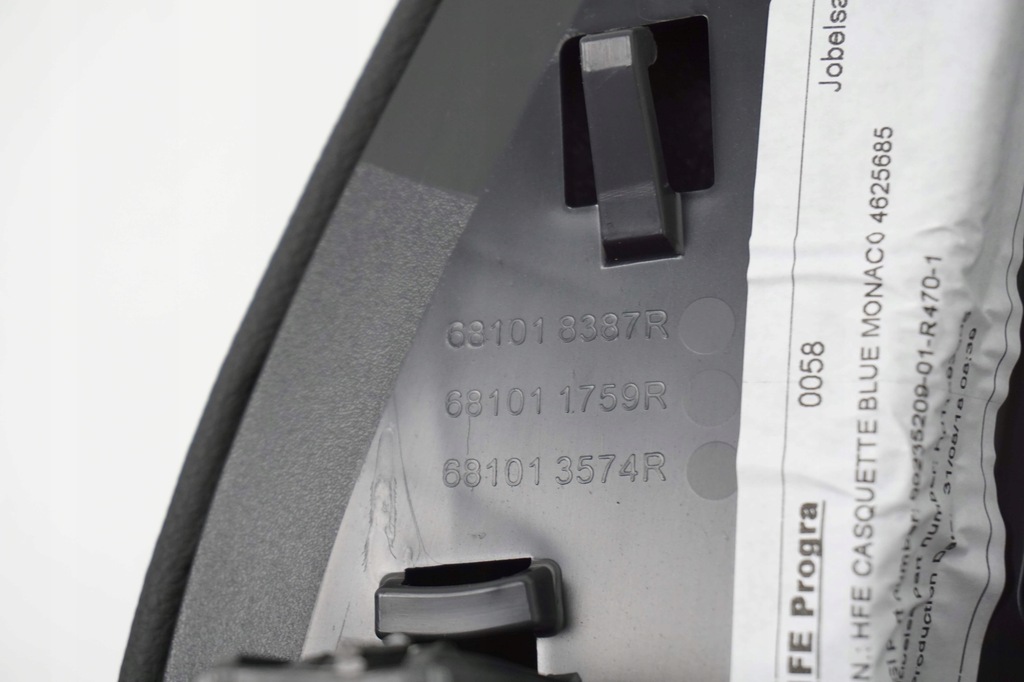 фото №9, Рамка козырёк защита приборы спидометра kadjar