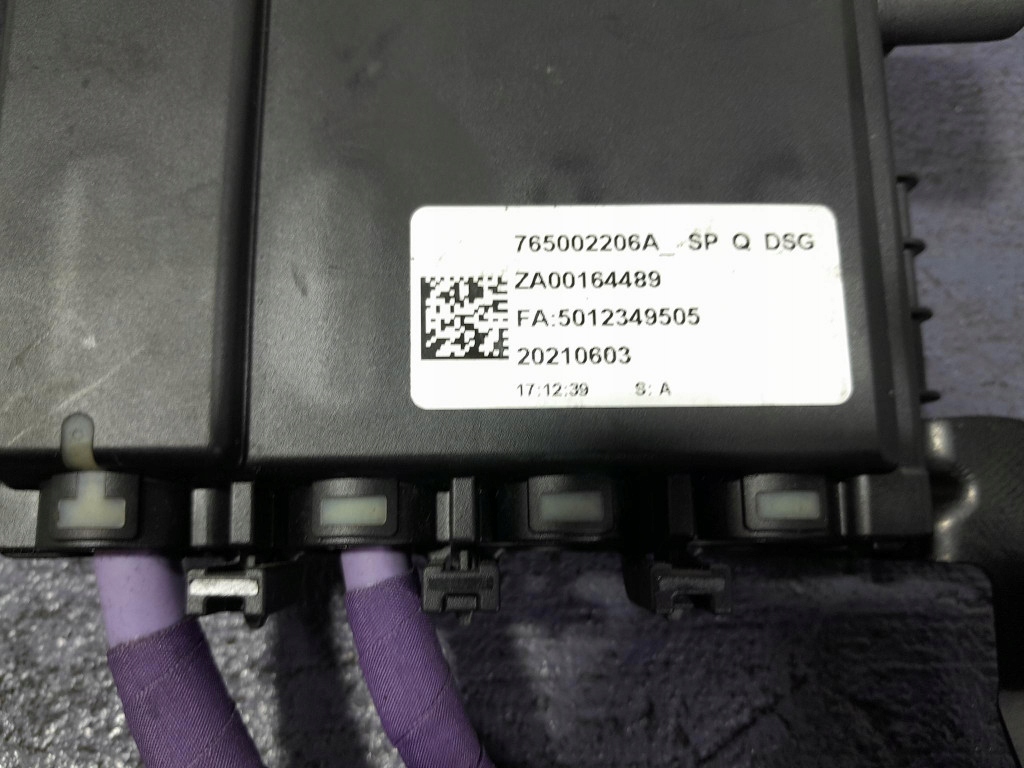 фото №5, Bmw 3 g20 g21 3.0 d b57 кабель массовый aletrnatora 8791075