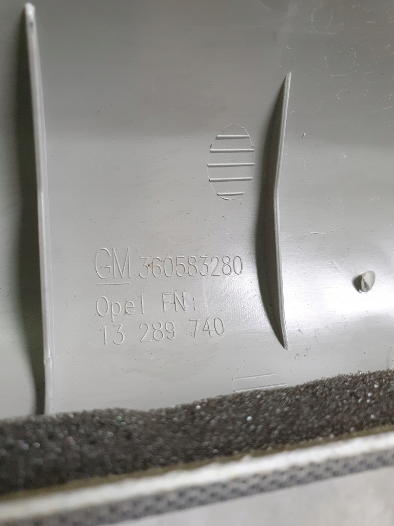 фото №8, Opel zafira c защита стойка правая 360583280
