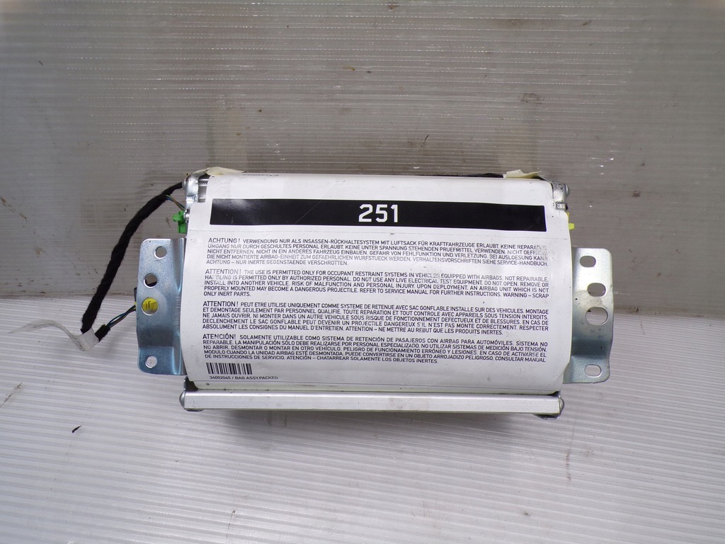 фото №1, Подушка безопасности подушка пассажира mercedes w251