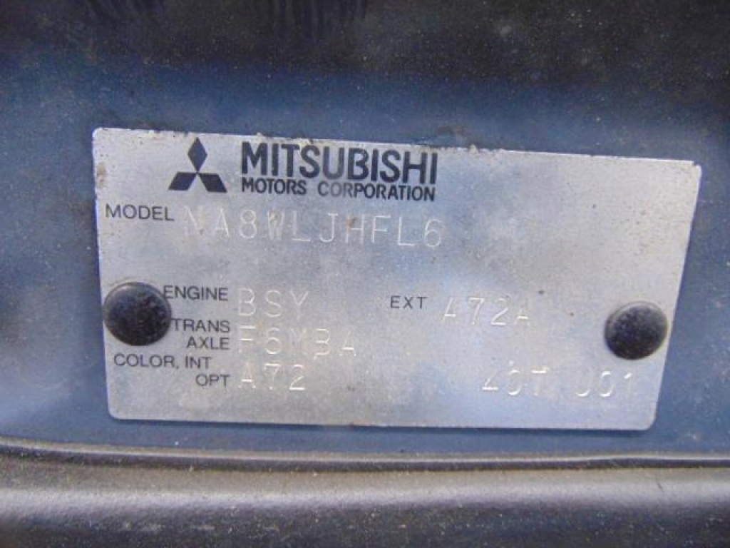 фото №9, Mitsubishi grandis капот лак a72a