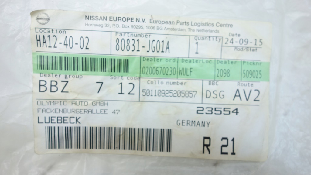 фото №6, Nissan x-trail t31 2007- прокладка дверь перед 80831-jg01a