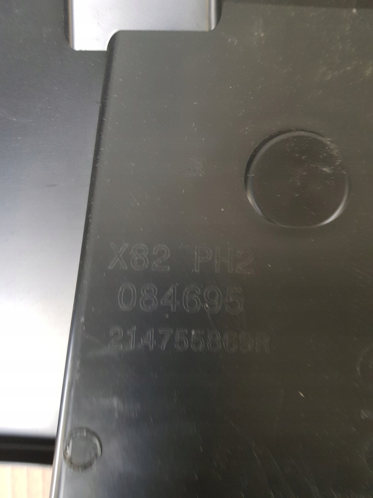 фото №4, Пол защита бампера renault trafic iv