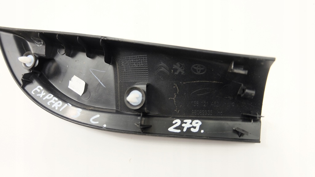 фото №4, Expert iii заглушка защита зеркало левая 98089935