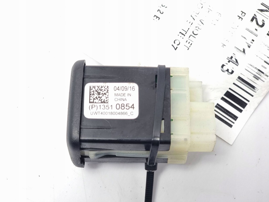 фото №5, Chevrolet corvette c7 2016 разъём / соединитель usb