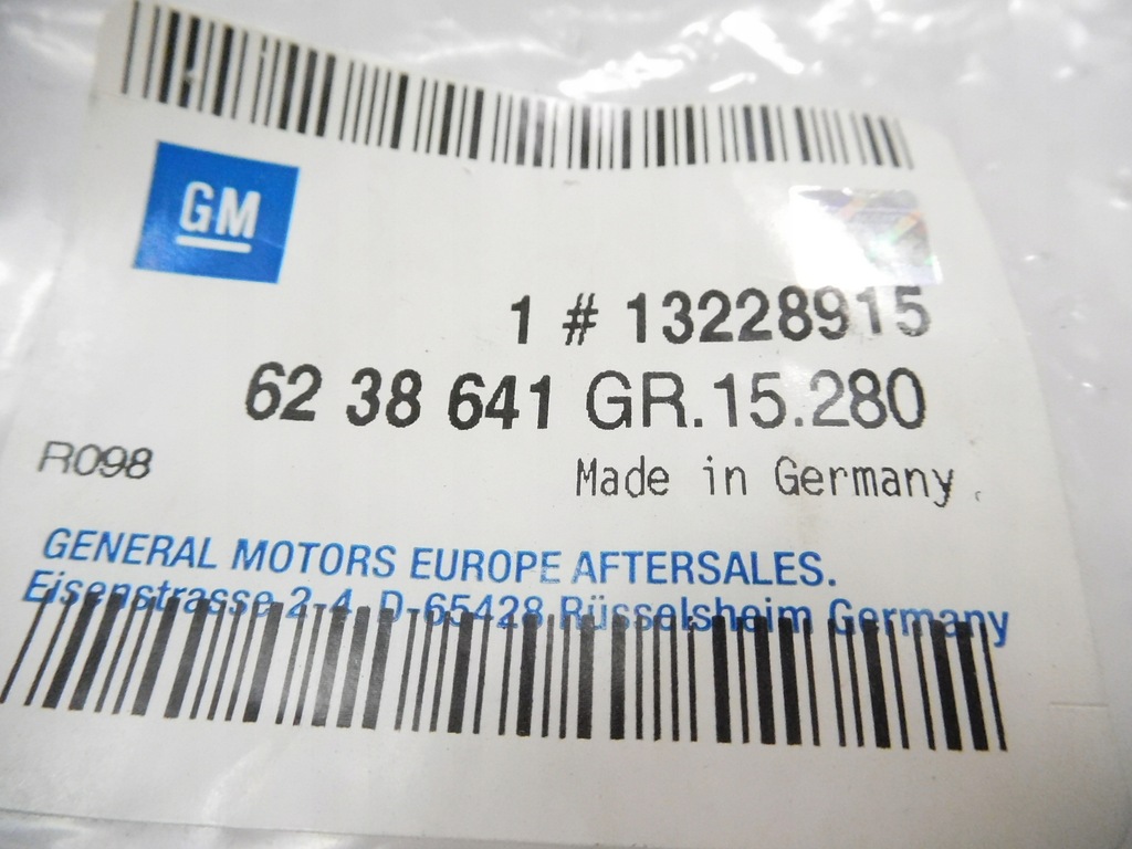 фото №6, Изоляция блок управления двигателя opel corsa d 13228915