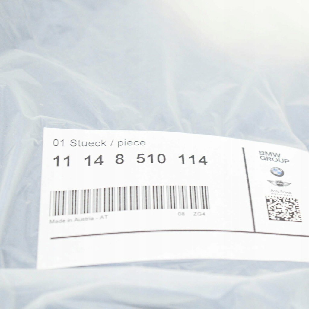 фото №11, Bmw 1 f21 захист акустична двигуна перед 11148510114