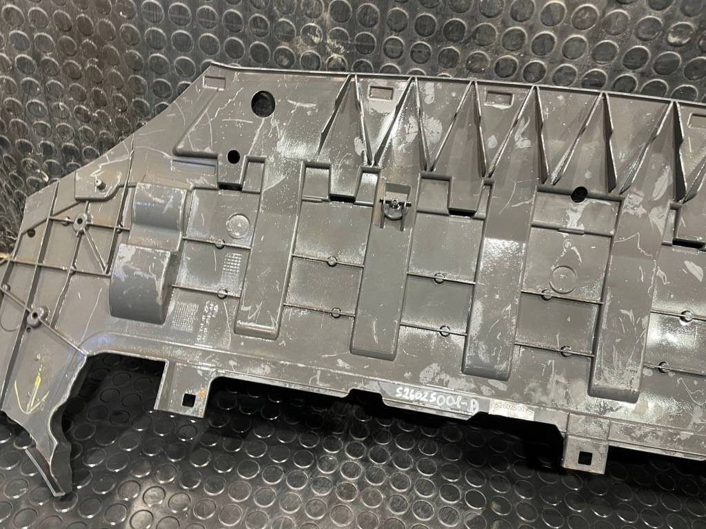 Volvo xc90 xc-90 ii 2 14- защита нижняя плита под бампер перед передняя с Разборки