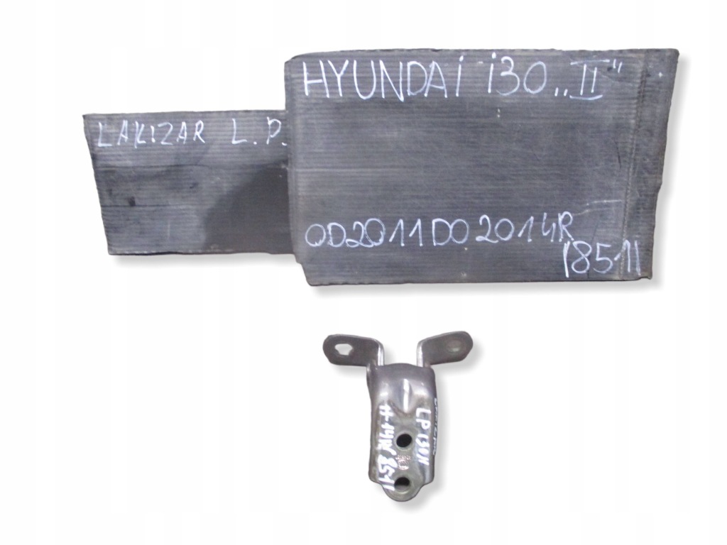 Купити Петля двері лівий перед hyundai i30 2 11-14r zar