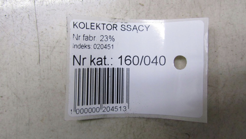 фото №6, Honda cr-v iv 2.0 коллектор всасывающий 12-16 40