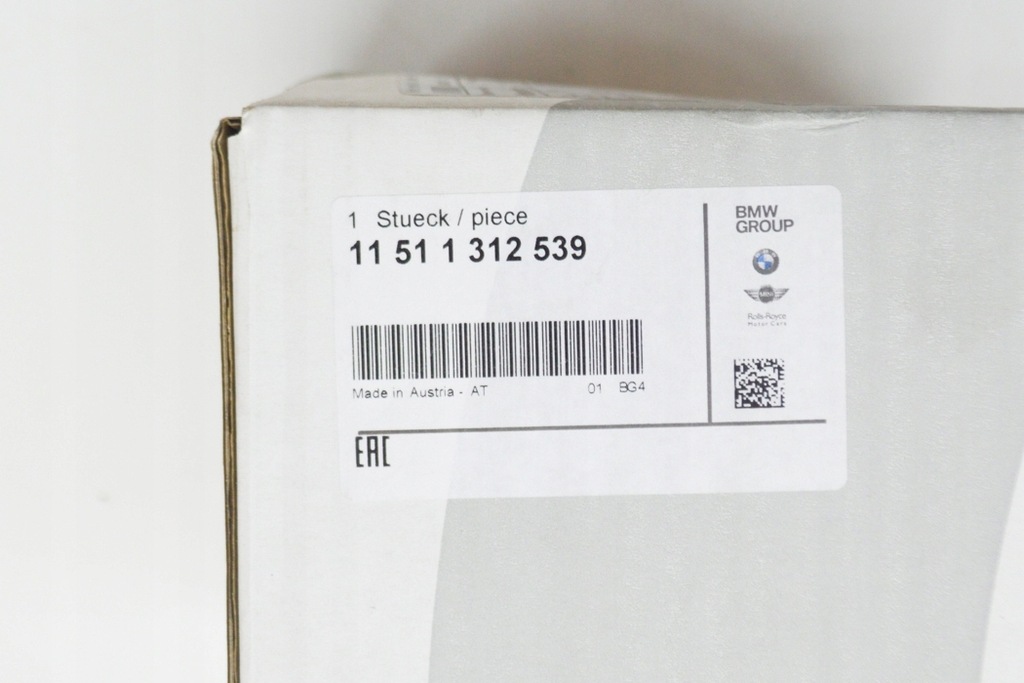 фото №7, Насос wody bmw m6 e24 11511312539 1312539 3.5 бензин nowa оригінальна