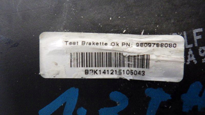 фото №8, Електропроводка кабіни c4 cactus 1.2 thp 9809811480