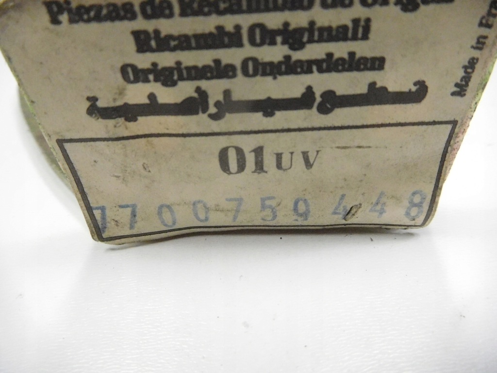 фото №8, Петля капот левый renault express 7700759448