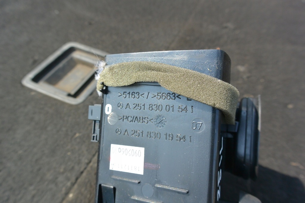 фото №14, Решітка обдув kpl mercedes r w251