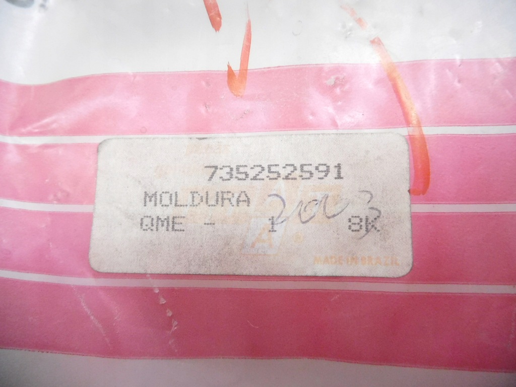 фото №7, Накладка внутренняя зеркало lewego fiat palio оригинальный номер 735252591