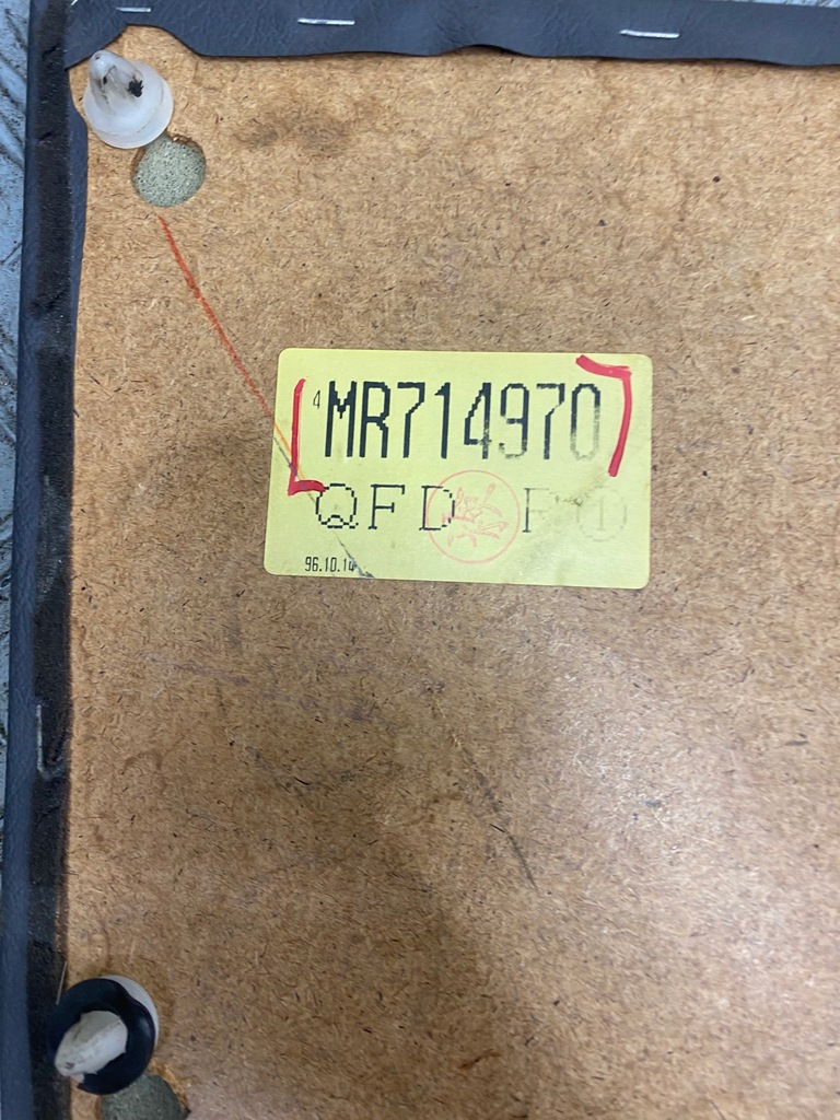 фото №5, Защита передних дверь правая mitsubishi pajero ii 5d mr714970