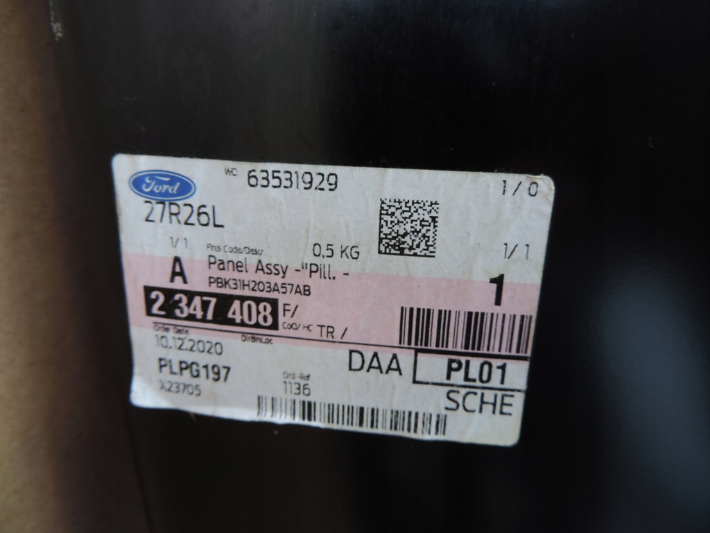 фото №10, Ford transit mk8 viii обшивка блок двигуна рама.