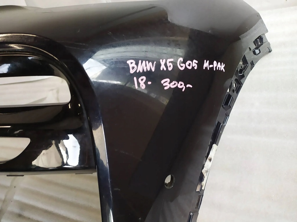 фото №14, Бампер перед bmw x5 g05 m-pakiet