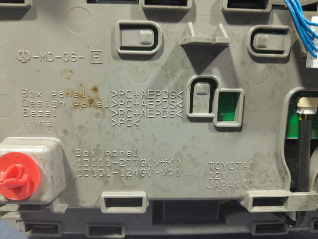 фото №6, Toyota camry viii 17- ліхтарі освітлення салону стельовий 867e1-33011