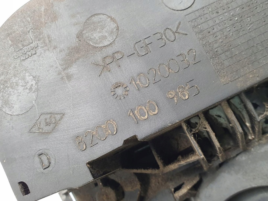 фото №7, Кришка заливної пального ted69 renault espace iv 8200100985