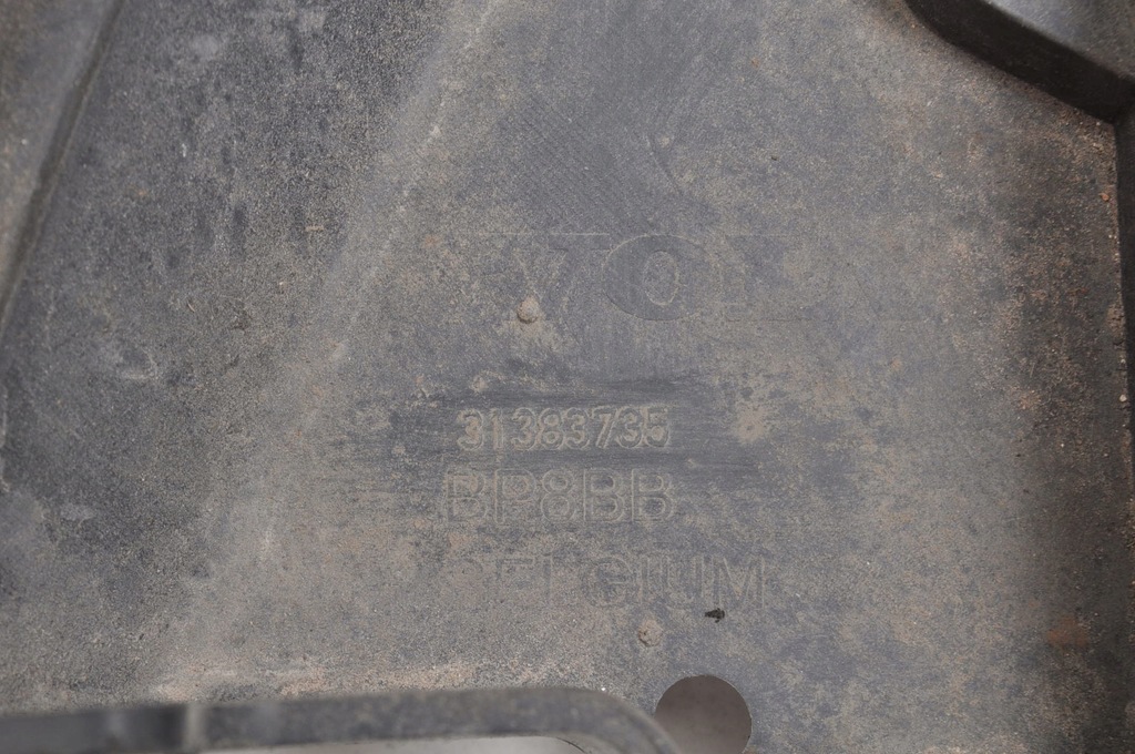 фото №12, Volvo v40 ii захист плита бампера pod бампер радіатор 31383735