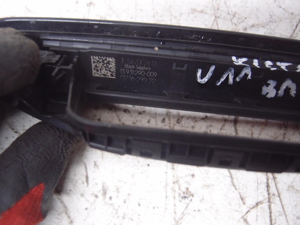 фото №8, Ручка правый перед bmw x1 u11 5a70f28