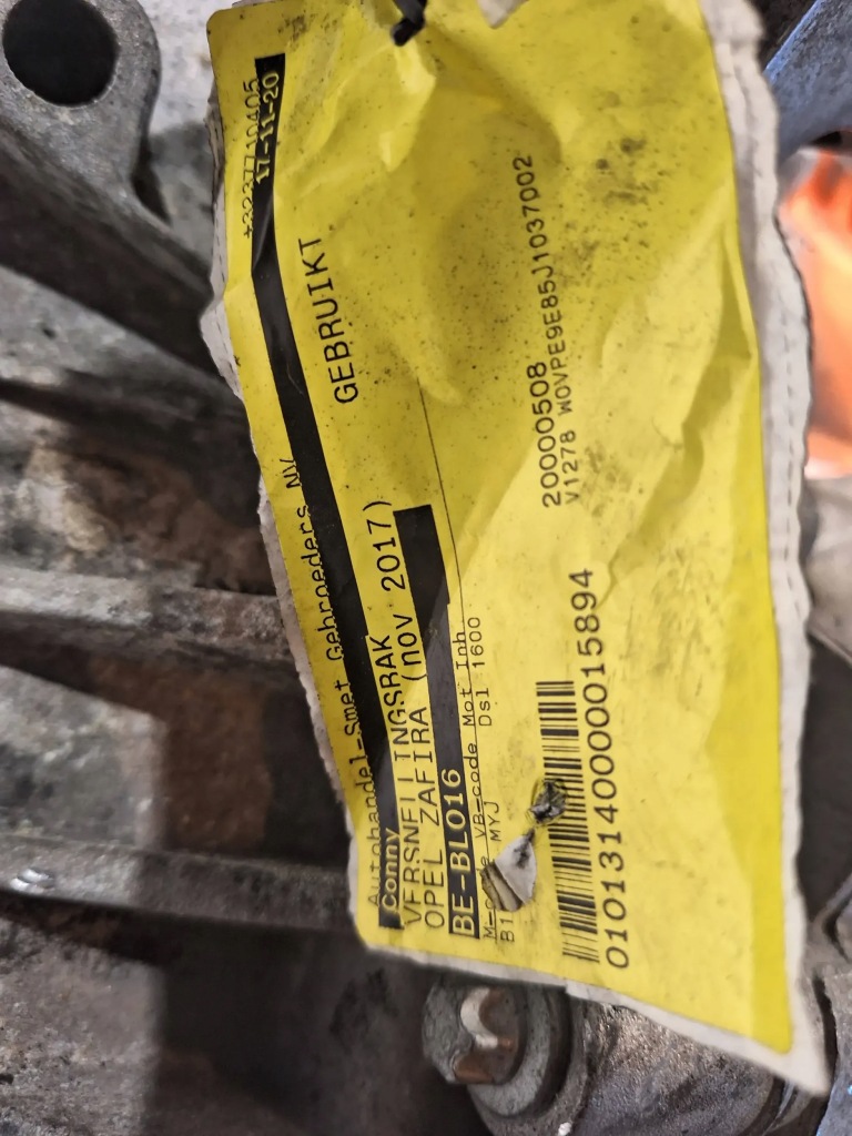 фото №11, Коробка передач передач 55574460 f-40 opel zafira c 1.6 cdti