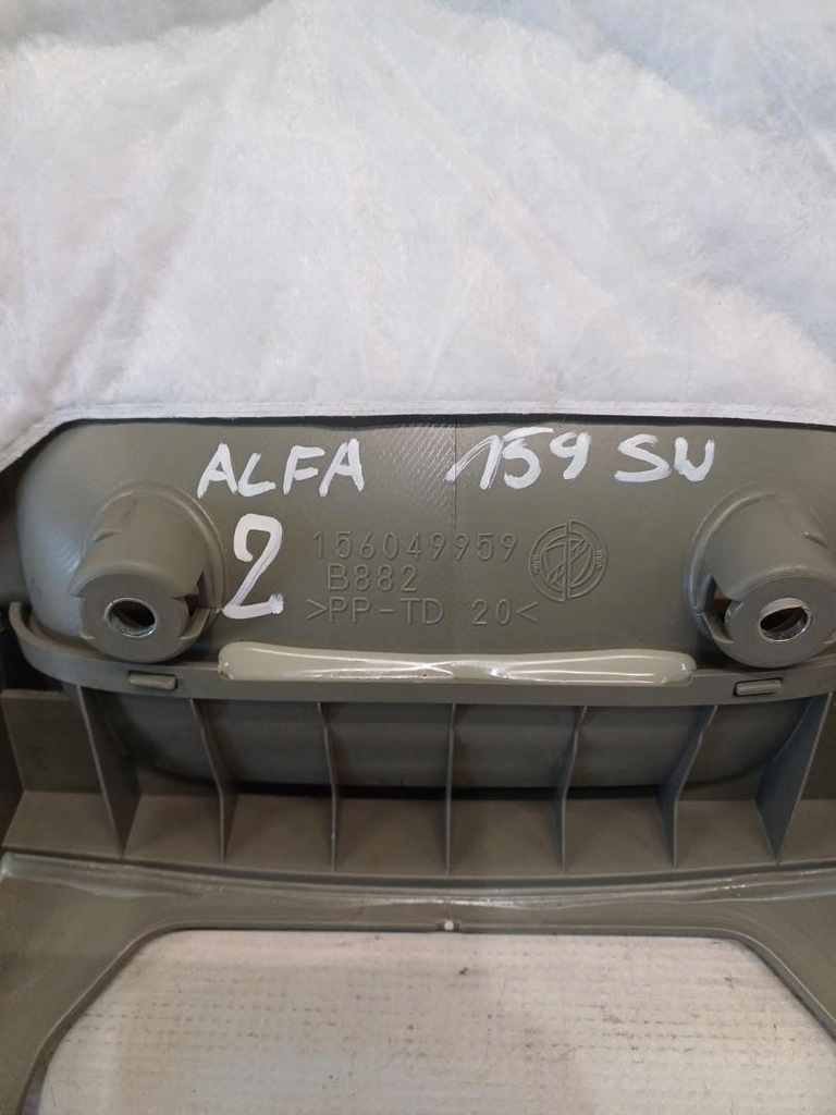 фото №5, Обивка крышка багажника задняя alfa romeo 159 sport wagon 156049959