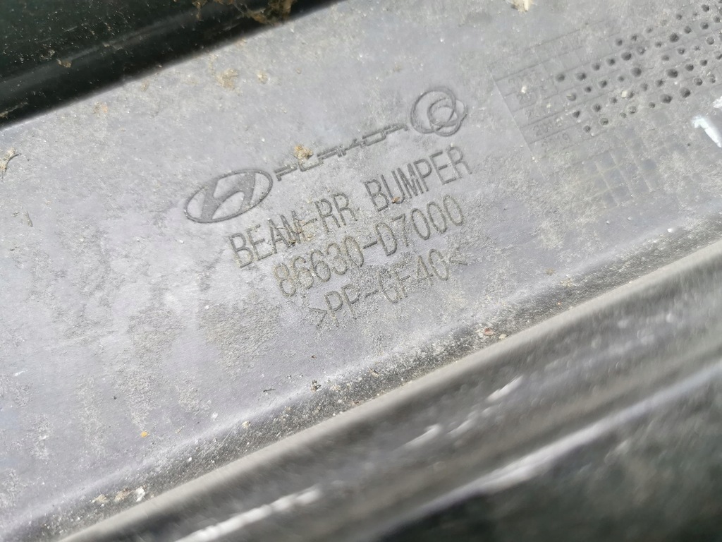 фото №9, Балка бампера задня hyundai tucosn ii 86630-d7000