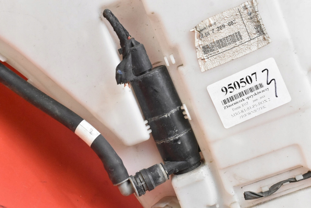 Бачок омывателя 7269663 bmw f07 gt 3.0 d 245 km 09-13 в Украине