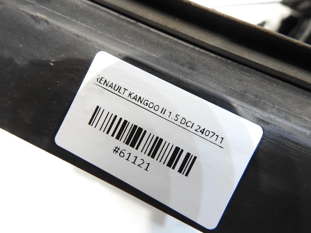 фото №5, Отопитель renault kangoo ii 1.5 dci 8200447414