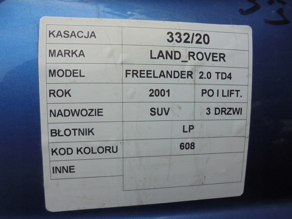 фото №5, Крыло передний левый land rover freelander 608