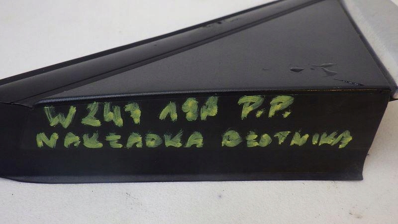 фото №9, Трикутник захист крила права mercedes w247 a2476922000