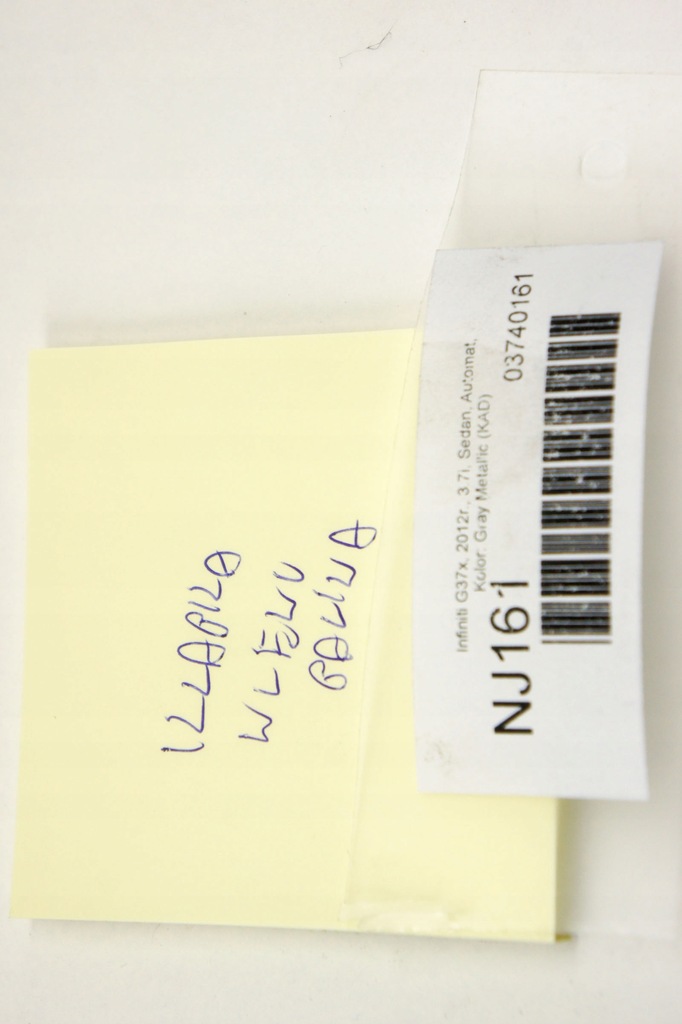 фото №6, Nj161 infiniti g37 кришка заливної пального kad