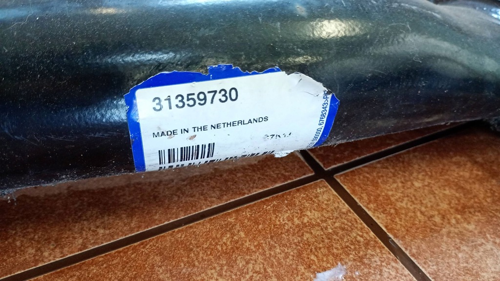 фото №15, Volvo xc60 13-17 hak буксирувальний c510