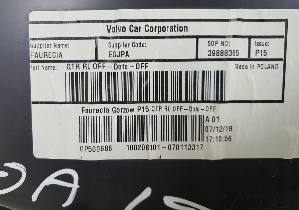 фото №9, Оббивка обшивка лівий задня volvo c70 ii 39888365