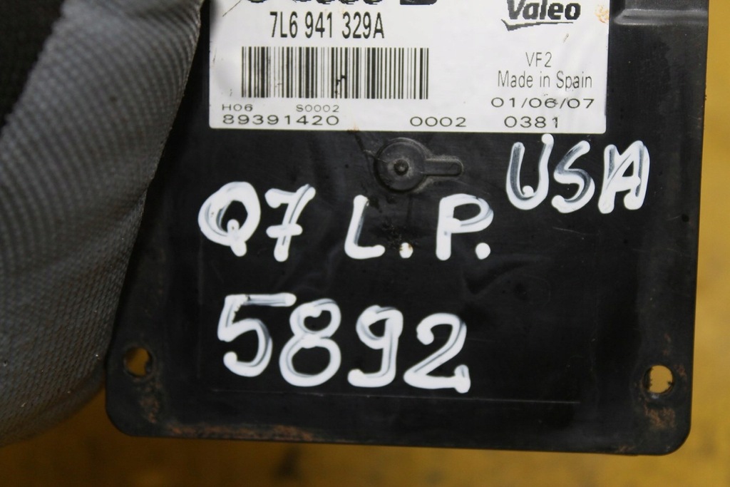 фото №6, Модуль поворота левый перед q5 q7 usa 7l6941329a