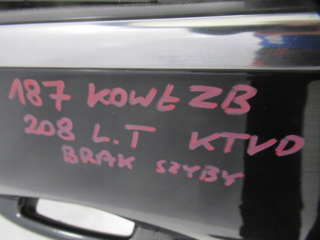 фото №15, Peugeot 208 двері ліва задні ktvd