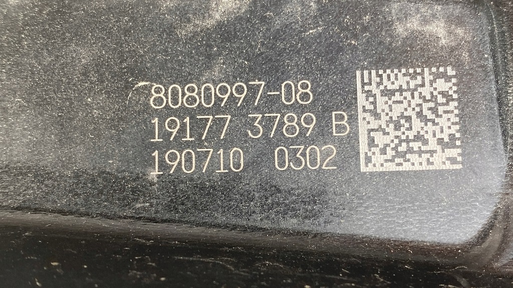 фото №5, Жалюзі шторка кронштейн bmw 7 g11 g12 lci lift 8080997