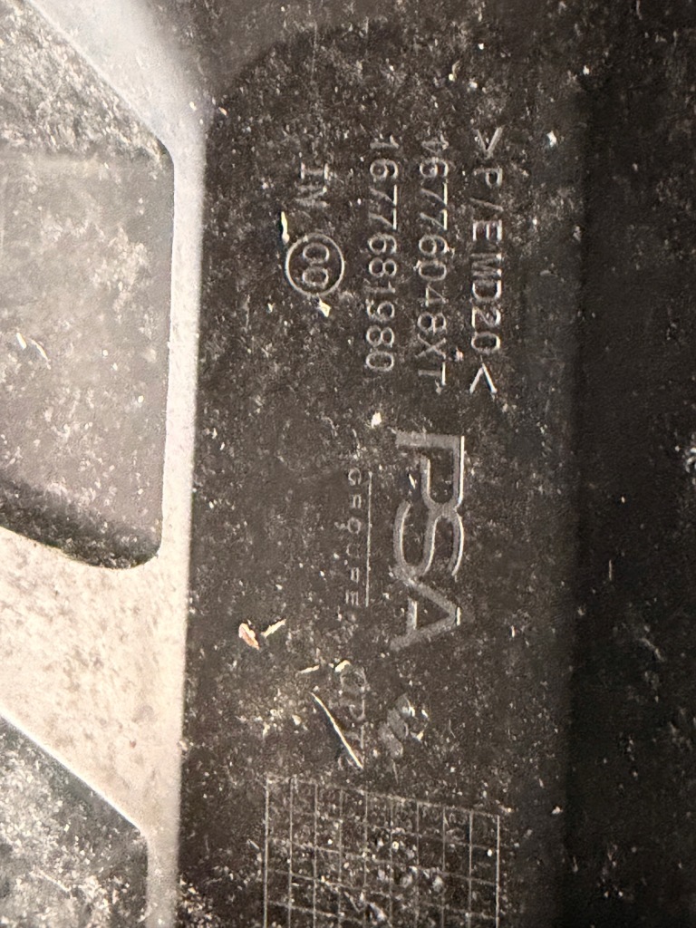 Citroen ami молдинг порог 1677681980 Недорого