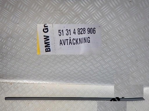 фото №1, Bmw 2 f45 права молдинг na двері передні перед