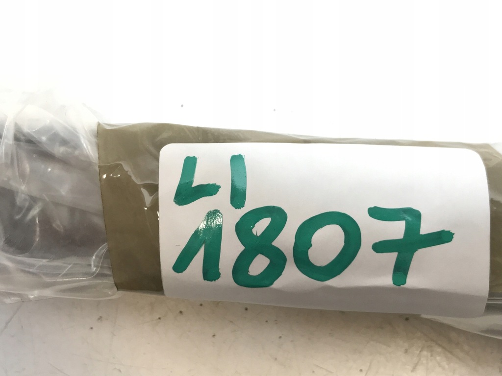 фото №8, Прокладка наружная дверь правый задняя vw golf vii 5g6839478f 5ap