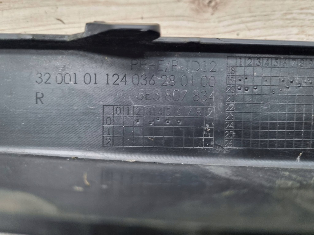 фото №8, Skoda octavia mk4 2020 перед сторона правая элементы крепёжные