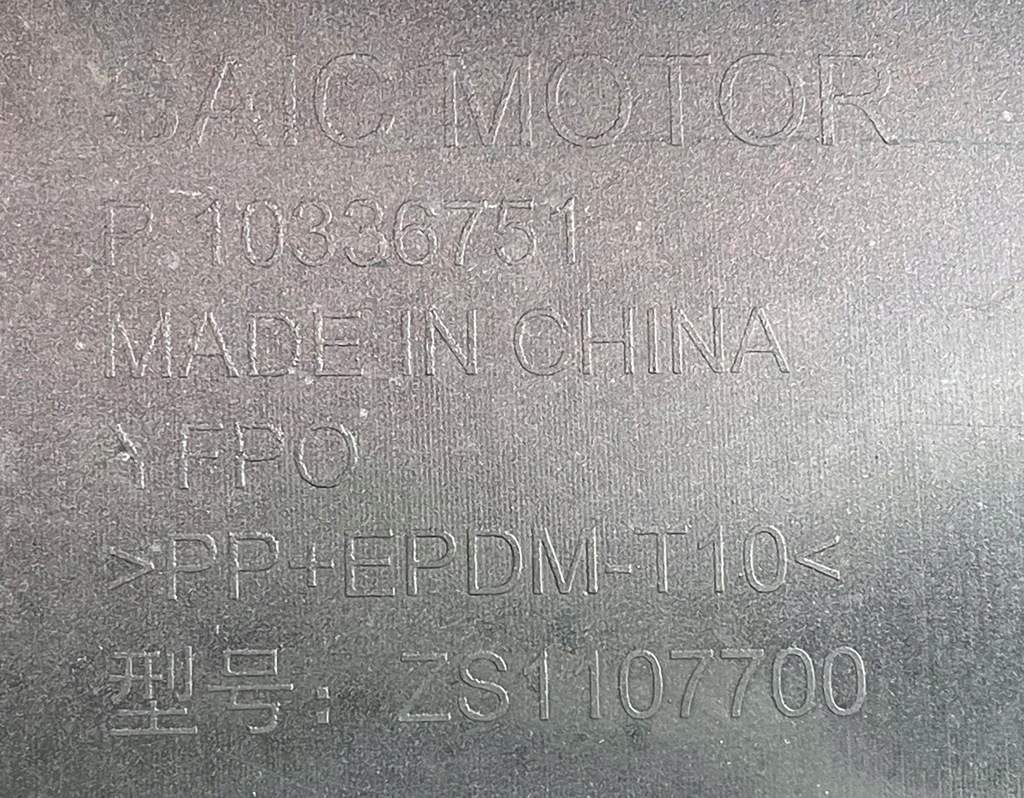 фото №14, Mg zs 2017 - бампер перед передній 10336751