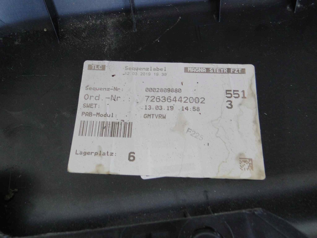 Mercedes g klasa w463 63 amg накладка двері задній Київ