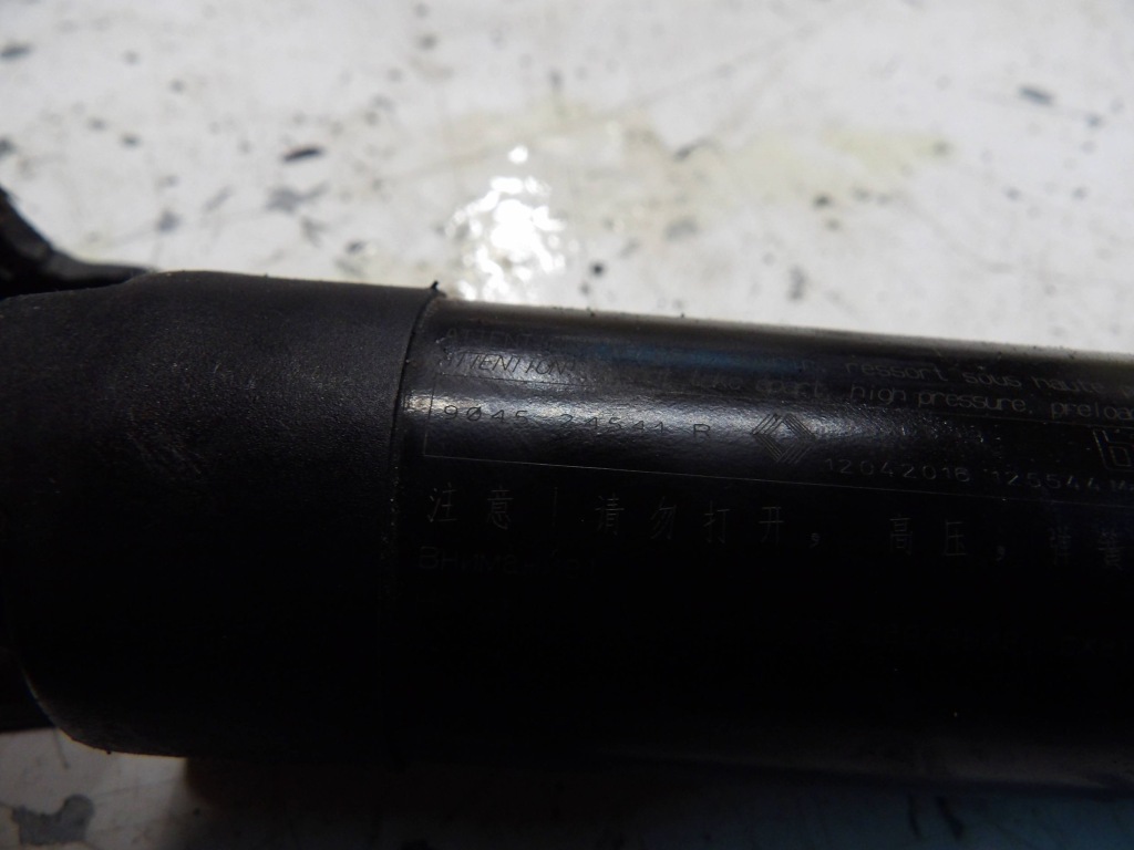 Амортизатори кришки задній renault talisman Доставка