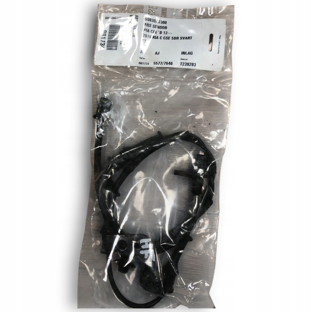 фото №1, Kia оригинальный номер 59830-a6300 блок гидравлическая, система тормозной