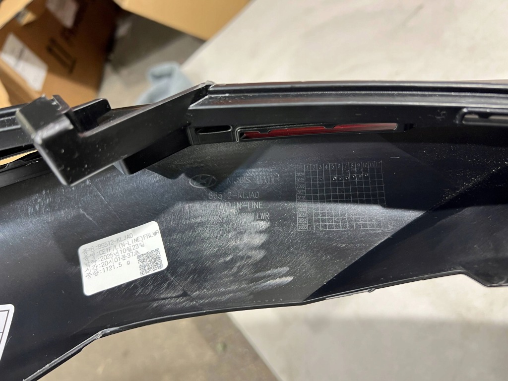 Накладка спойлер бампера перед hyundai ioniq 6 n-line 86512-klja0 с Разборки